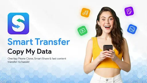 Скриншот 1 — Smart Transfer: Copy My Data