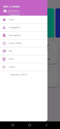Скриншот 3 — SMC eHealth