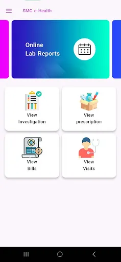 Скриншот 4 — SMC eHealth