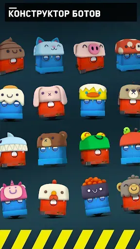 Скриншот 2 — Death Squared