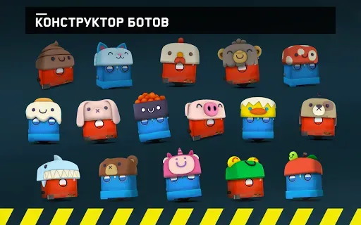Скриншот 8 — Death Squared