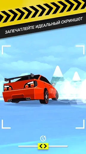 Скриншот 7 — Thumb Drift Fast Furious Cars
