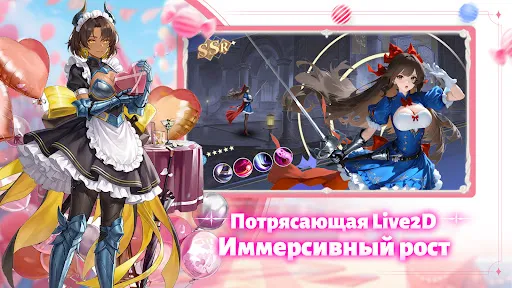Скриншот 3 — Великий вождь