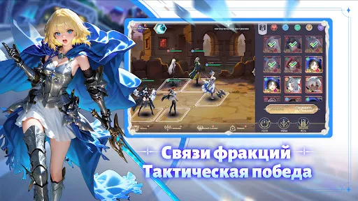 Скриншот 7 — Великий вождь
