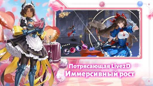 Скриншот 8 — Великий вождь