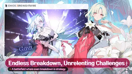 Скриншот 1 — Chaos Zero Nightmare