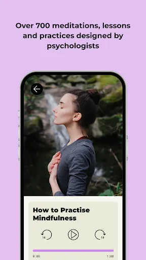 Скриншот 5 — Smiling Mind: Mental Wellbeing