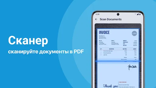 Скриншот 7 — Принтер
