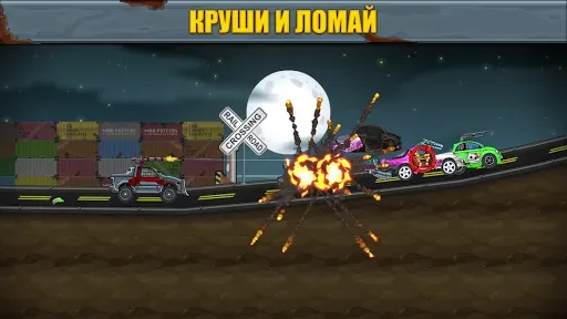 Скриншот 4 — Max Fury - Road Warrior Racing