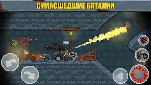Скриншот 6 — Max Fury - Road Warrior Racing
