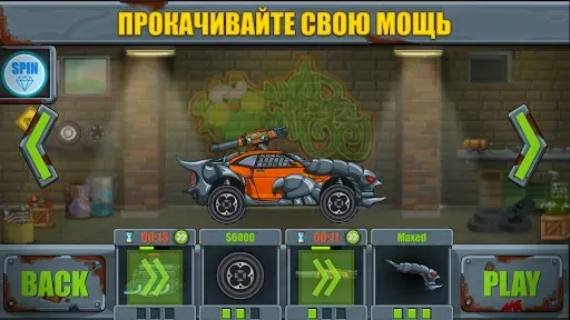 Скриншот 7 — Max Fury - Road Warrior Racing