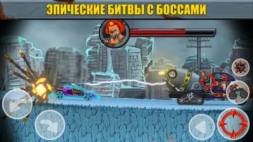 Скриншот 8 — Max Fury - Road Warrior Racing