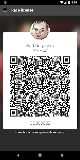 Скриншот 5 — Activity box