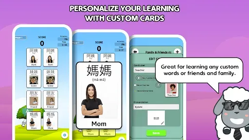 Скриншот 3 — Match Lingo Language Learning