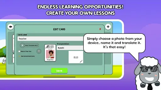 Скриншот 7 — Match Lingo Language Learning