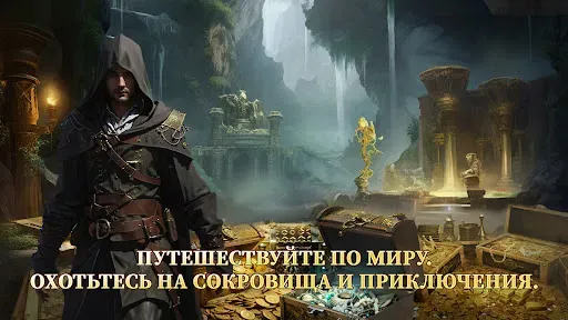 Скриншот 7 — Conquest of Empires 2