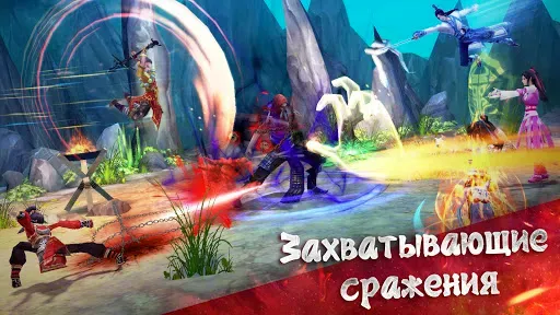 Скриншот 5 — Легенды кунг фу: Сага - игра