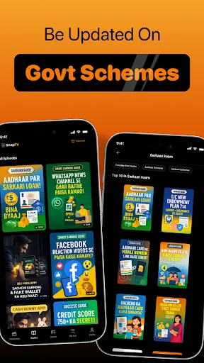 Скриншот 2 — SnapTV: Micro Learning & Shows