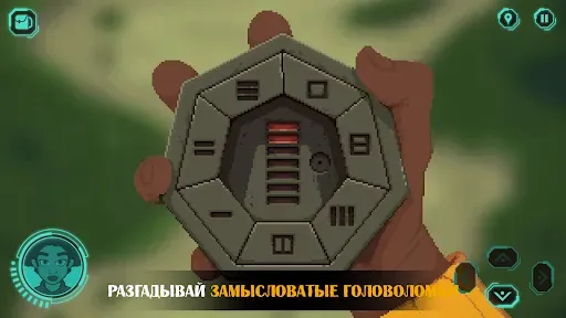 Скриншот 3 — The Abandoned Planet