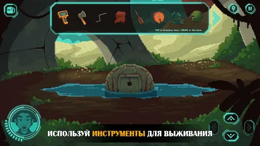 Скриншот 5 — The Abandoned Planet