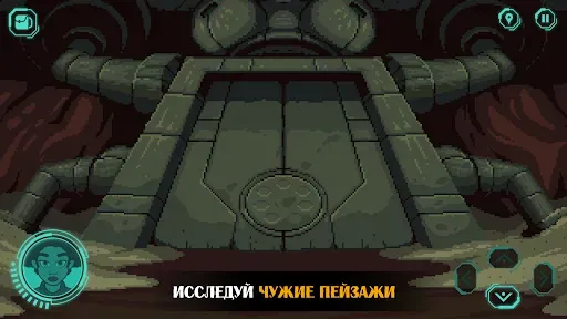Скриншот 6 — The Abandoned Planet