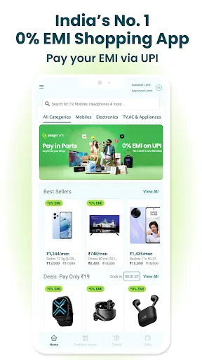 Скриншот 2 — 0% EMI Shopping App