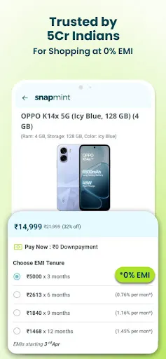 Скриншот 3 — 0% EMI Shopping App
