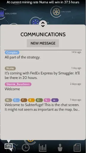 Скриншот 7 — Subterfuge