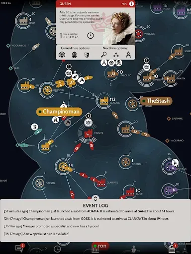 Скриншот 8 — Subterfuge