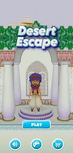 Скриншот 1 — Desert Escape