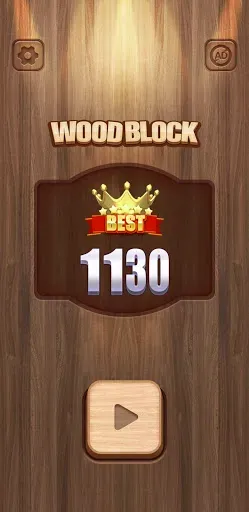 Скриншот 1 — Wood Block Puzzle
