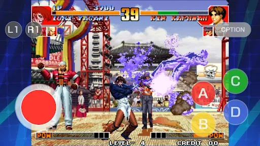 Скриншот 5 — KOF '97 ACA NEOGEO