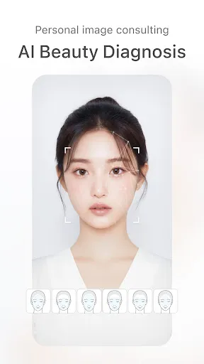 Скриншот 1 — SODA - Natural Beauty Camera