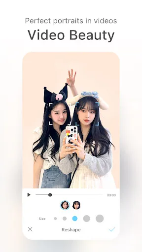Скриншот 8 — SODA - Natural Beauty Camera
