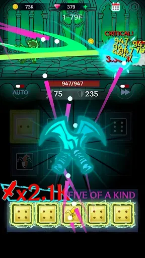Скриншот 7 — Dark Tap Dice