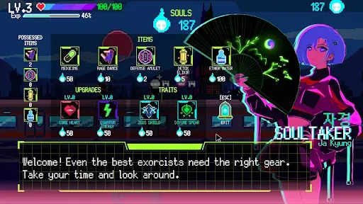 Скриншот 7 — Seoul Exorcist 1111