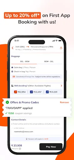 Скриншот 3 — Travomint Flight, Hotel & Car