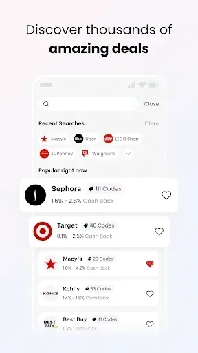 Скриншот 3 — Coupert - Coupons & Cash Back