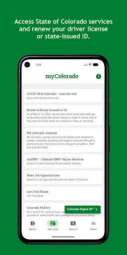 Скриншот 3 — myColorado