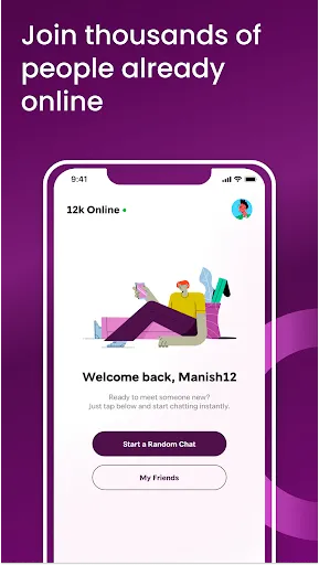 Скриншот 7 — Jellochat – Chat with Stranger