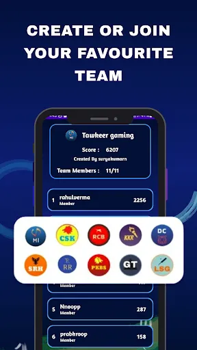 Скриншот 5 — Cricket Quiz Game