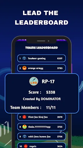 Скриншот 6 — Cricket Quiz Game
