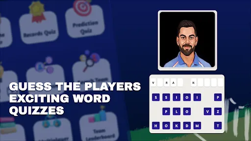 Скриншот 8 — Cricket Quiz Game