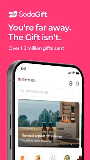 Скриншот 1 — SodaGift - Earn, Save, Gift