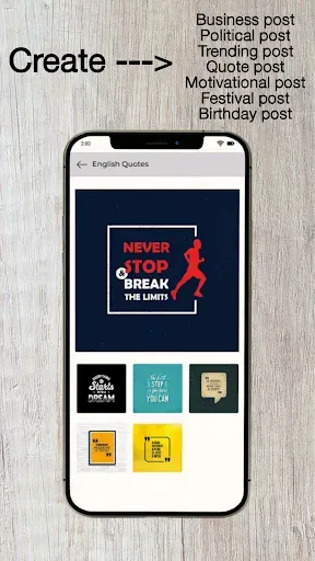 Скриншот 4 — Poster Maker Pro Banner Create