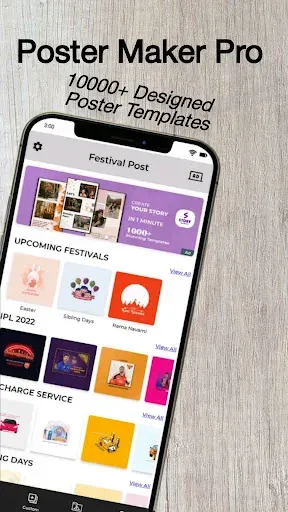 Скриншот 7 — Poster Maker Pro Banner Create