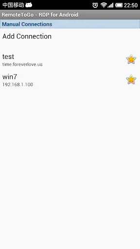 Скриншот 1 — RemoteToGo RDP/VNC For Android