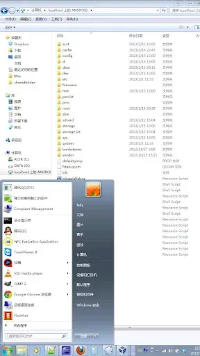 Скриншот 2 — RemoteToGo RDP/VNC For Android