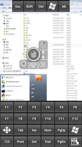 Скриншот 3 — RemoteToGo RDP/VNC For Android