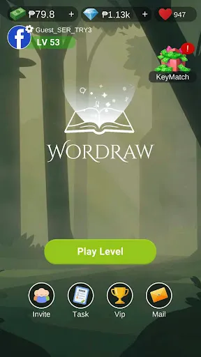 Скриншот 1 — Wordraw